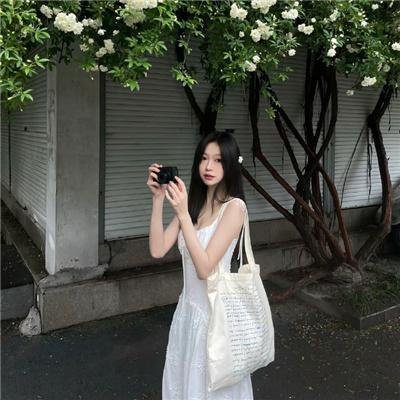 皮茜