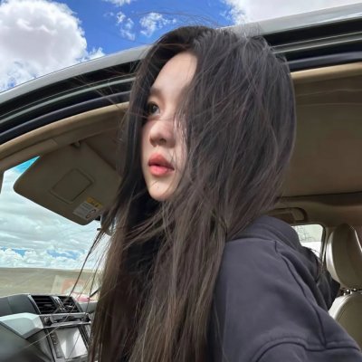 真爹假娘俏媳妇