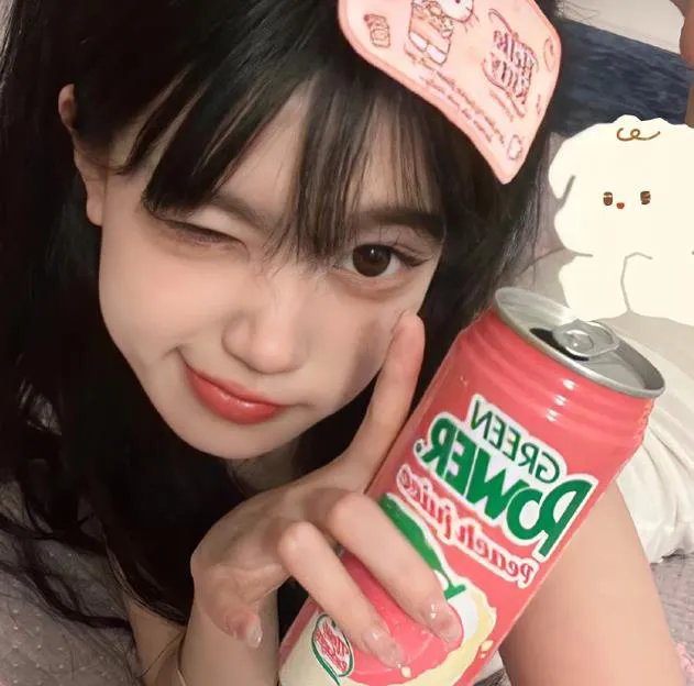 麻烦终结者
